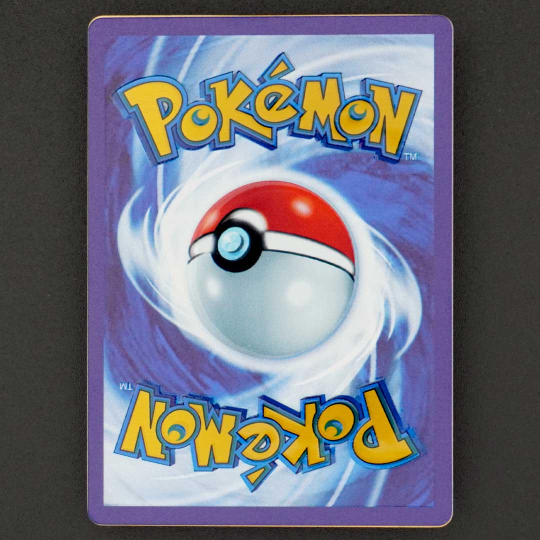 Scarlet & Violet 151 Mew ex 205/156 (Gold Metal Card) (#004) Scarlet & Violet 151 Mew ex 205/156 (Gold Metal Card) (#004)