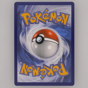Pokémon 151 Mewtwo Promo 052 reverse