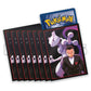 Pokémon Trading Card Game Elite Trainer Box destined rivals card sleeves