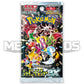 pokemon Japanese shiny treasure ex booster pack