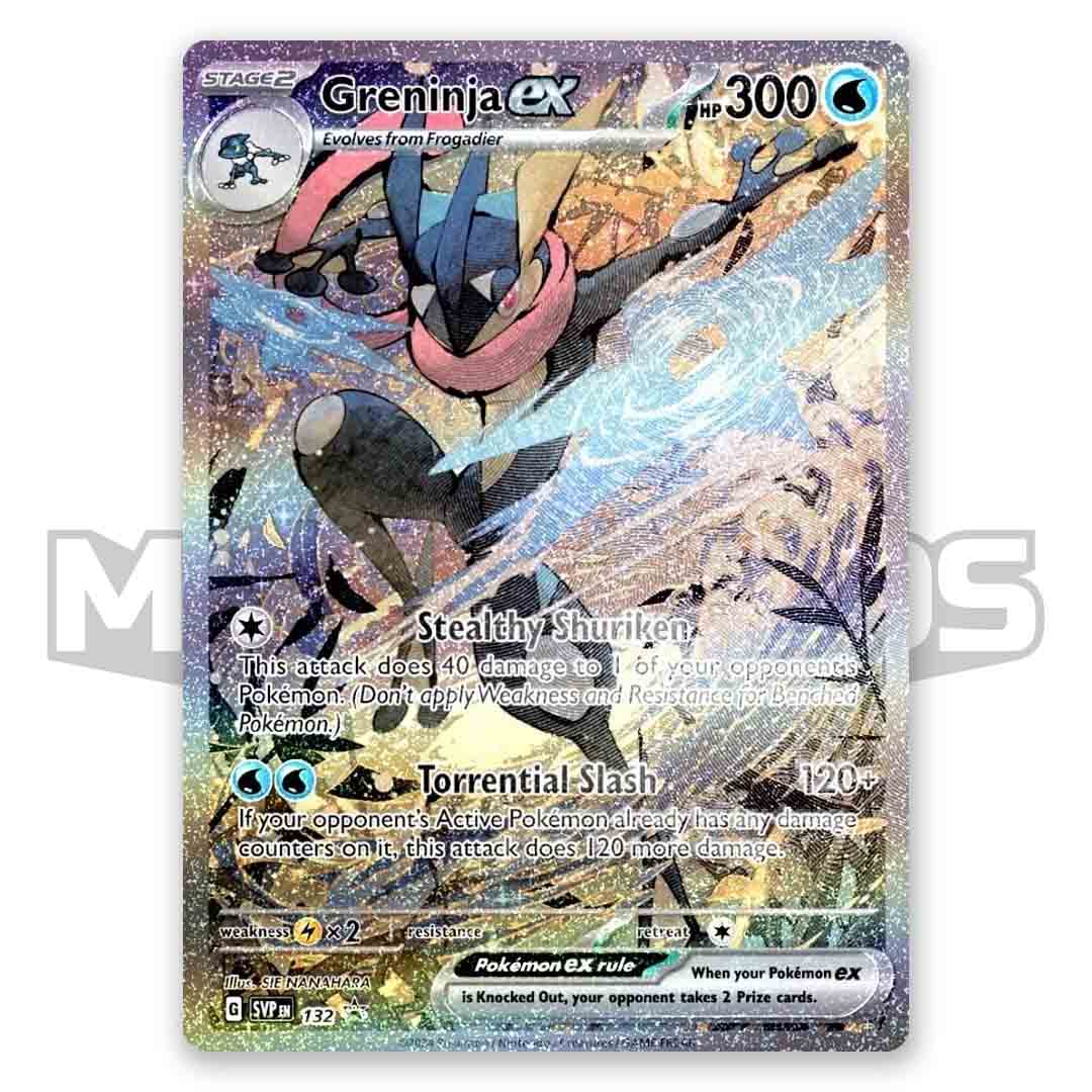 Pokémon TCG: Shrouded Fable Greninja Special Illustration