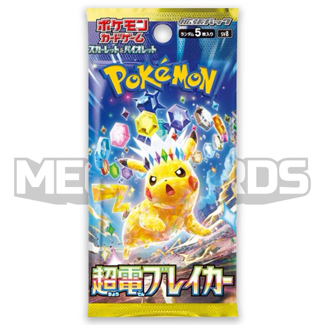 japanese pokemon super electric breaker booster pack