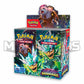 pokemon twilight masquerade booster box 