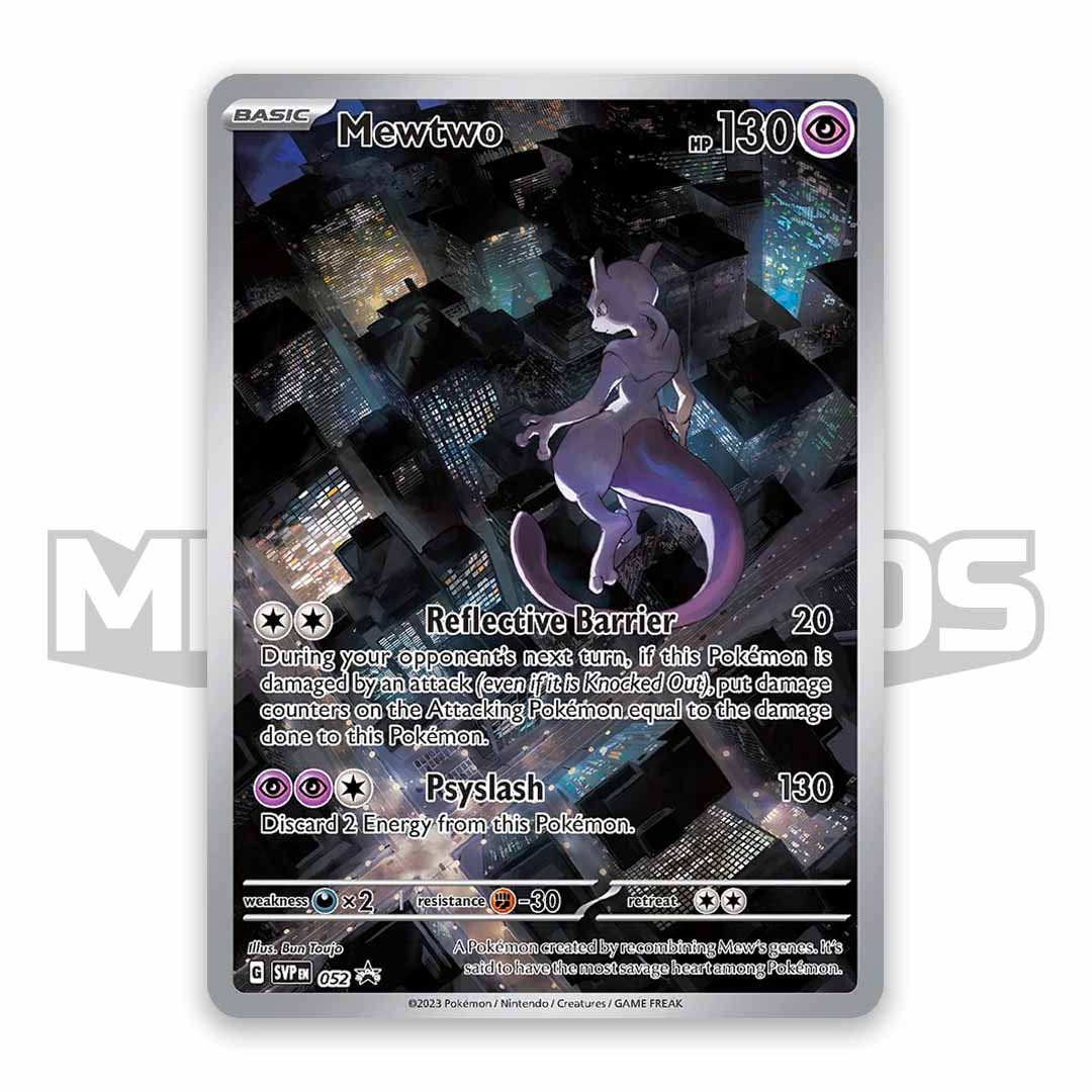 Pokémon TCG: Scarlet & Violet 151 Ultra-Premium Collection