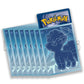 pokemon sword and shield silver tempest alohan vulpix card sleeves